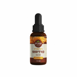 מיצוי פטריית קורדיספס 50 מ"ל