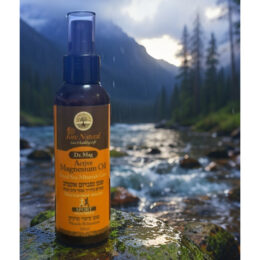 שמן מגנזיום + MSM מיוחד - ספורט - אקטיב