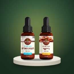 באנדל רוגע ומיקוד תמציות ריישי ורעמת האריה | שני בקבוקי 50 מ״ל